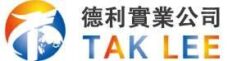 香港德利膠袋防潮珠供應商